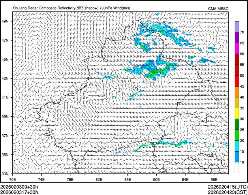 02/03 17时 +030小时