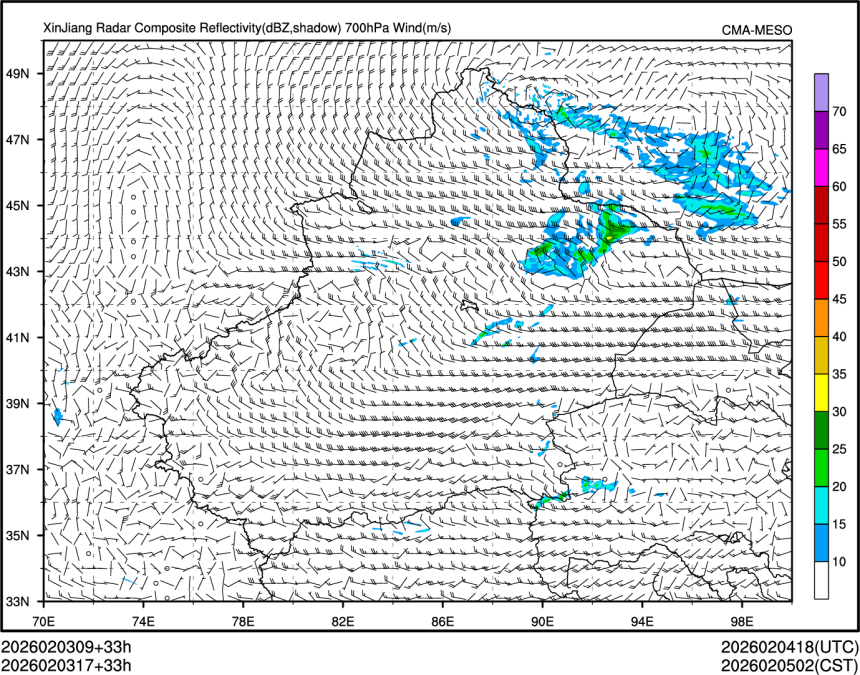 02/03 17时 +033小时
