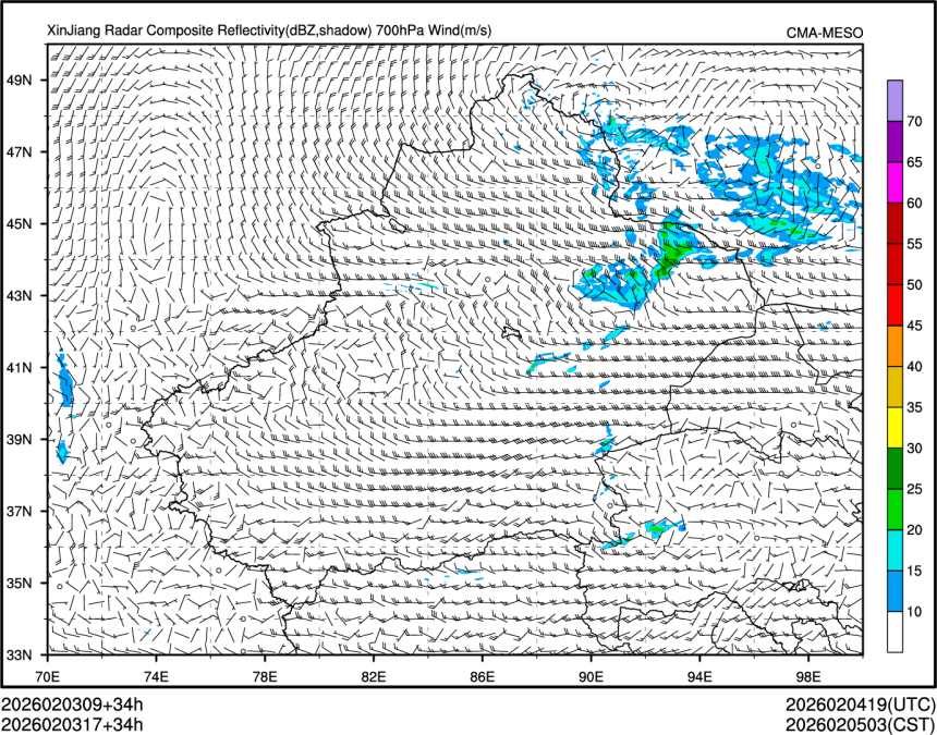 02/03 17时 +034小时