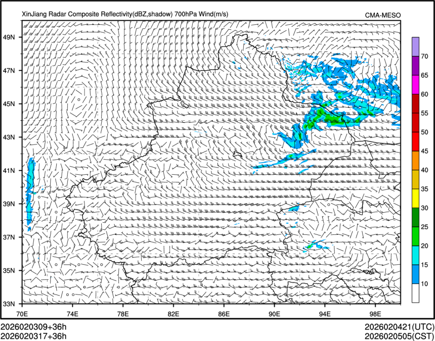 02/03 17时 +036小时