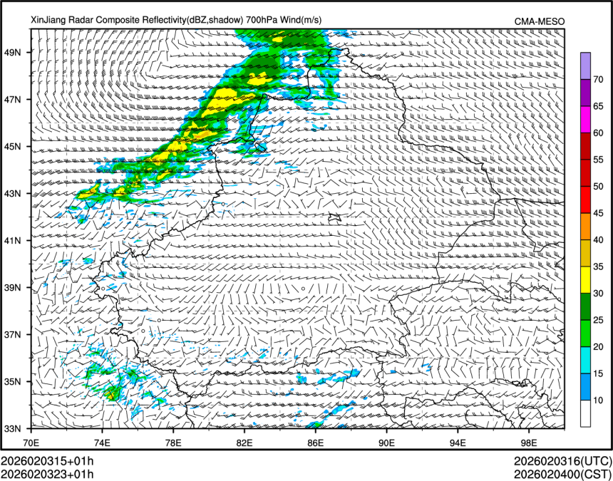02/03 23时 +001小时
