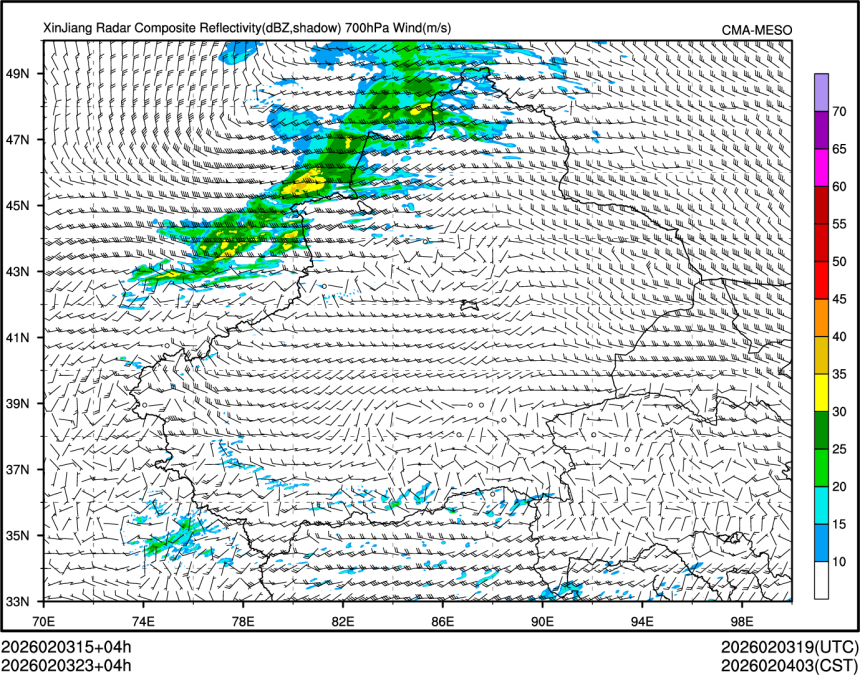 02/03 23时 +004小时