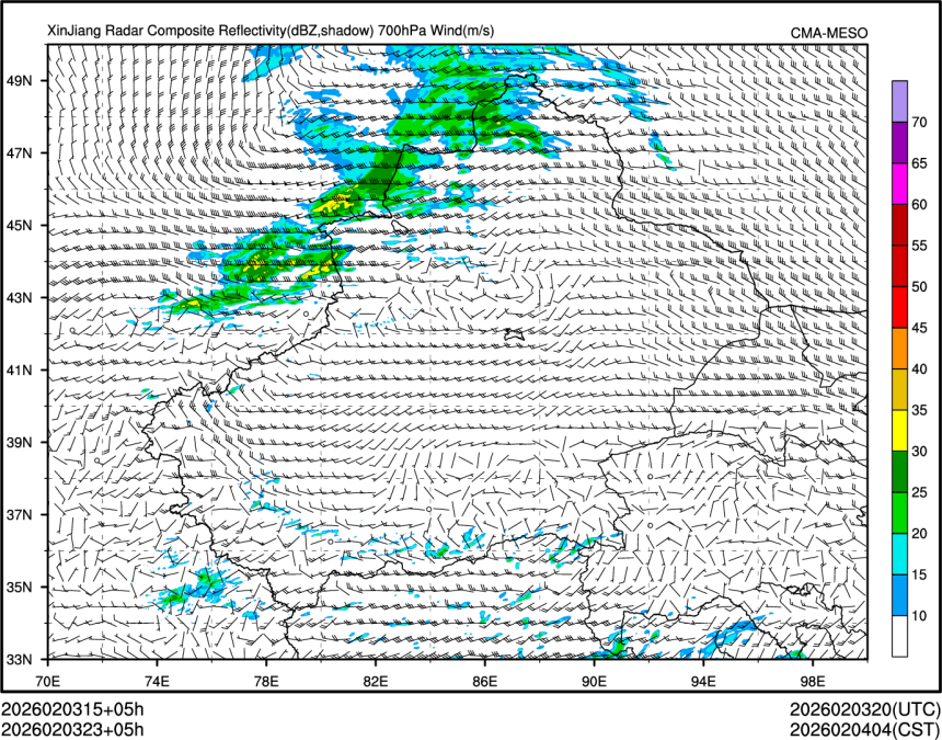 02/03 23时 +005小时