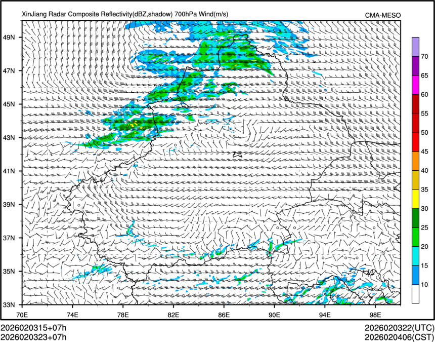 02/03 23时 +007小时
