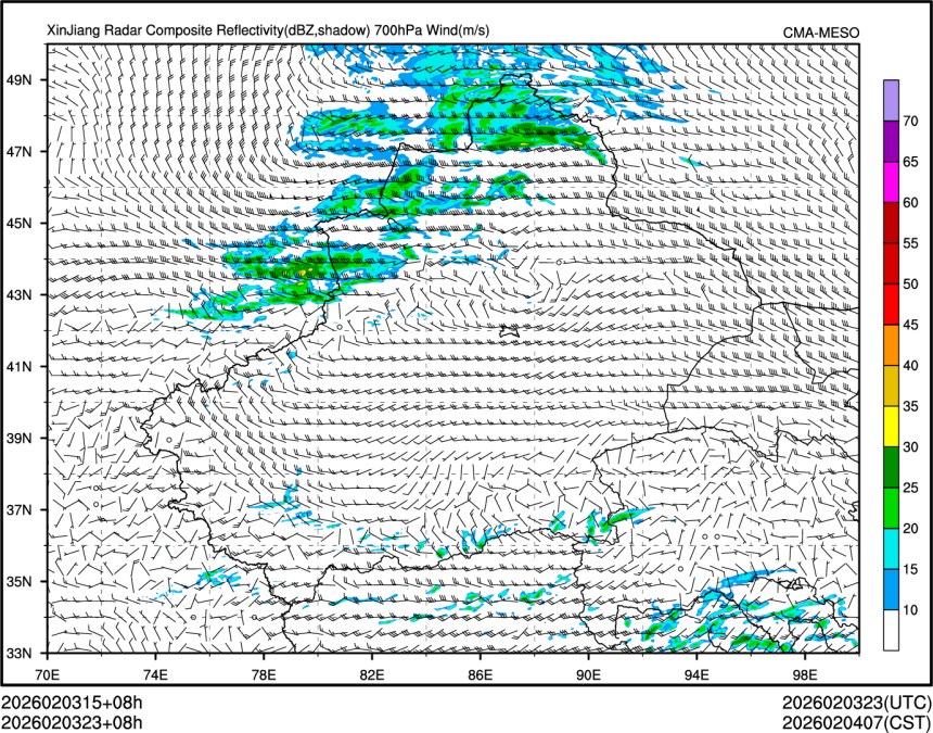 02/03 23时 +008小时