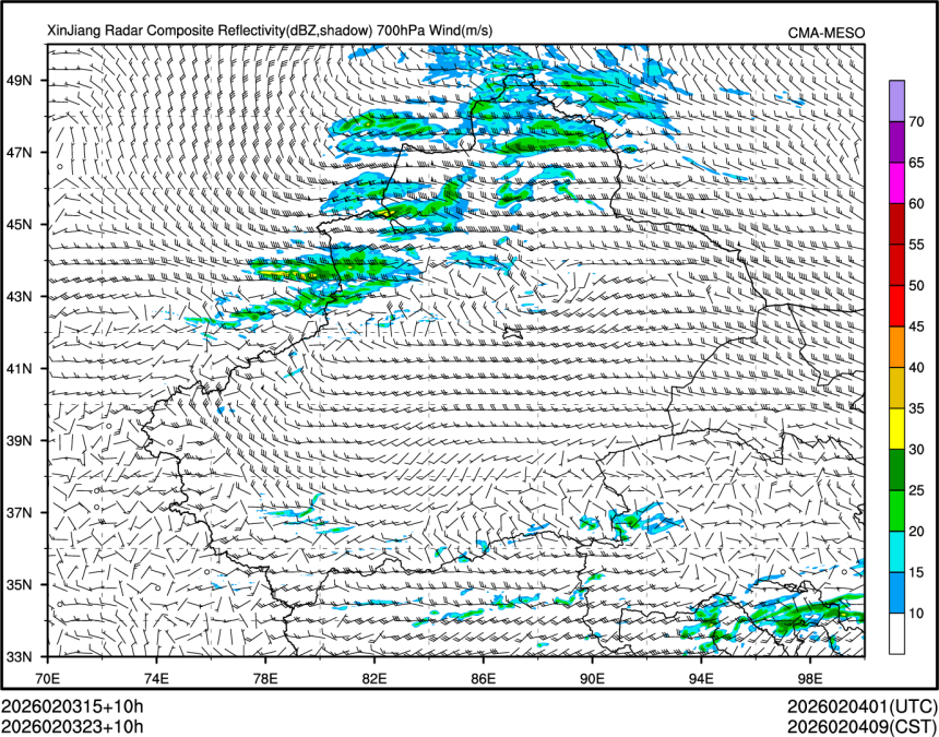 02/03 23时 +010小时