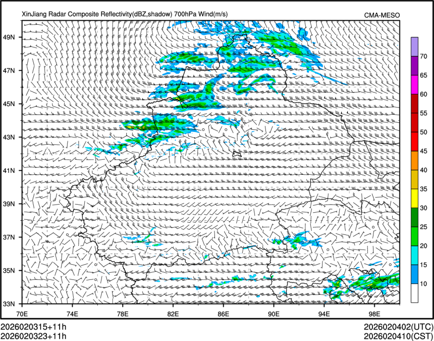 02/03 23时 +011小时