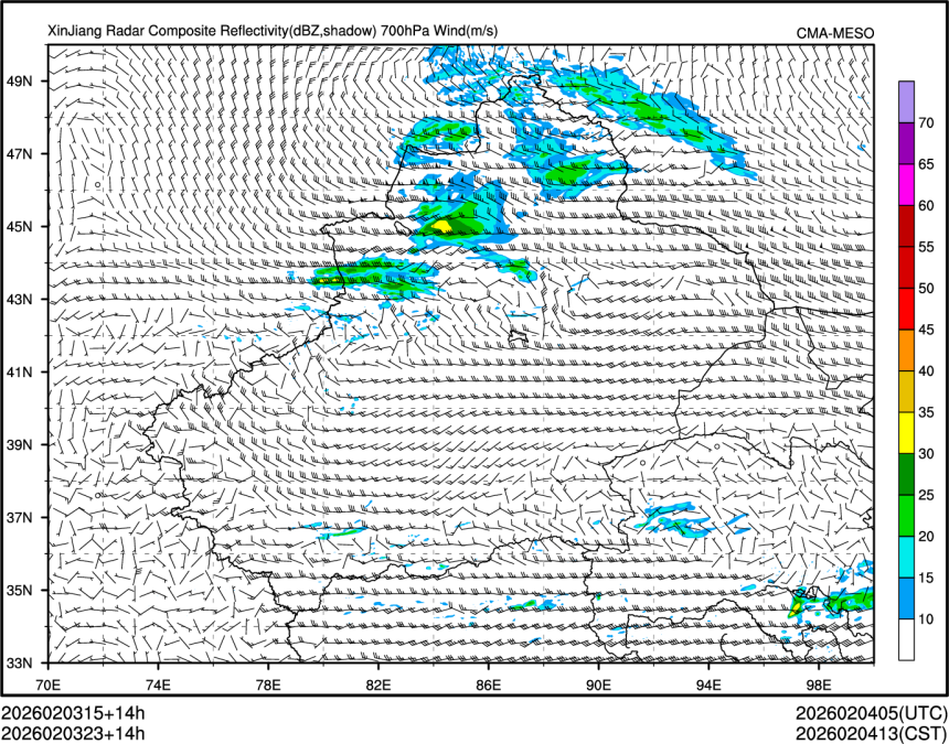 02/03 23时 +014小时