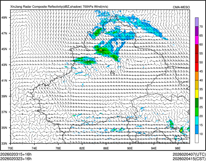 02/03 23时 +016小时