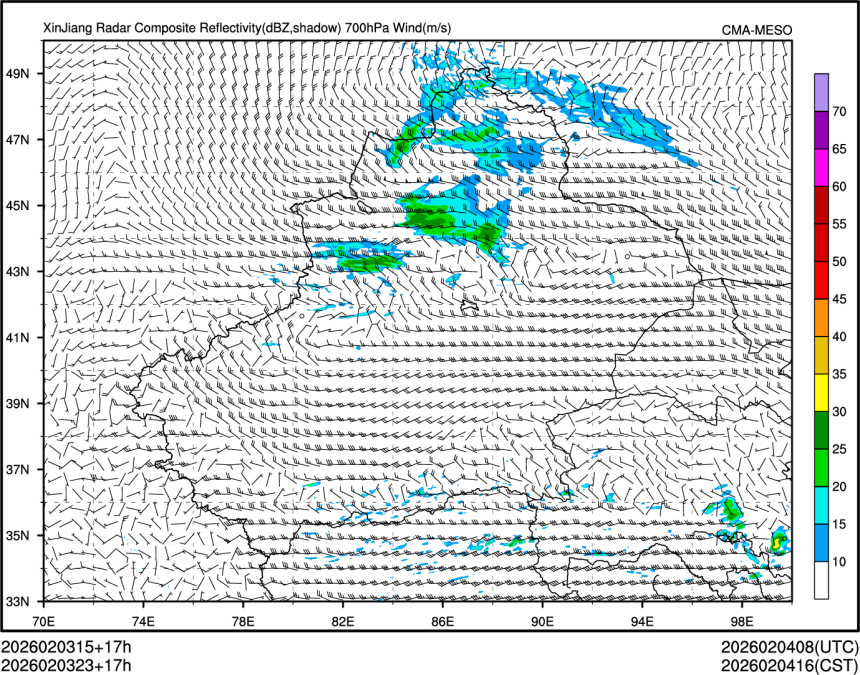 02/03 23时 +017小时