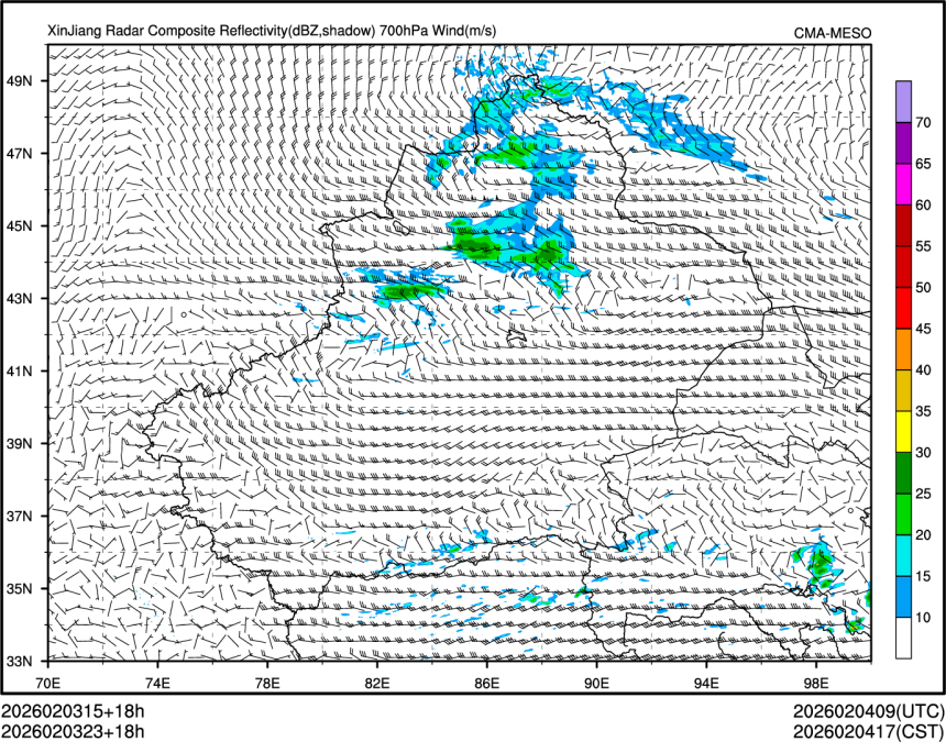 02/03 23时 +018小时