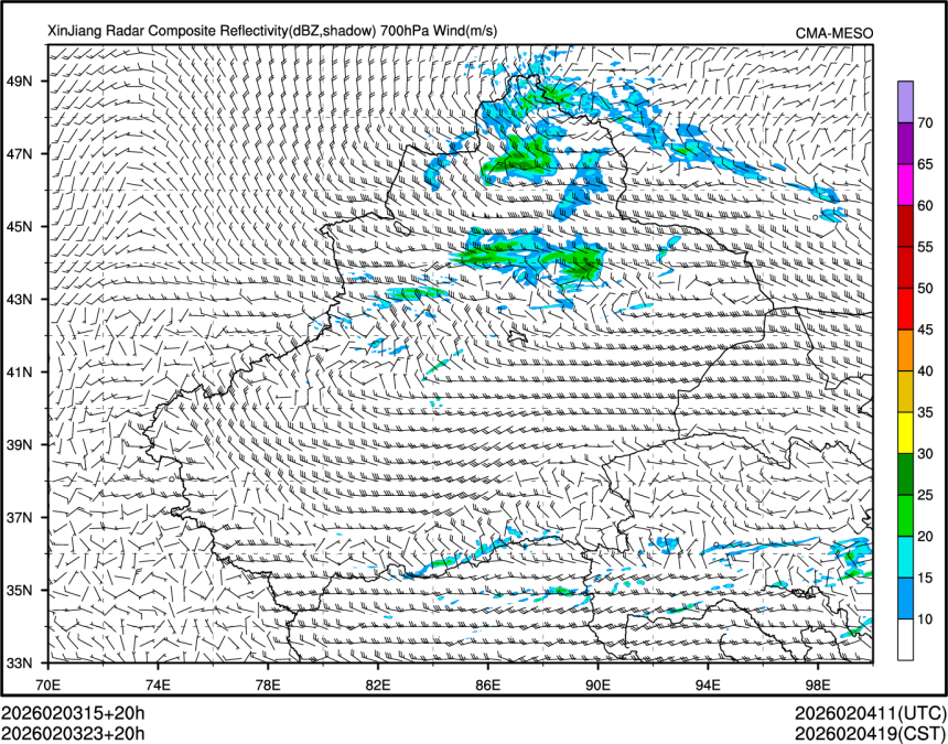 02/03 23时 +020小时