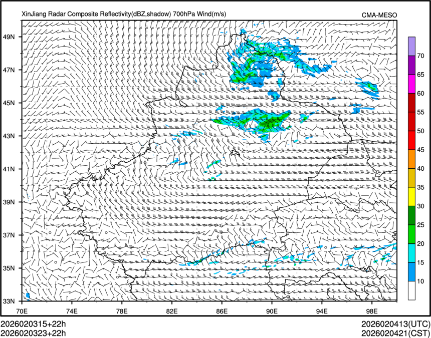 02/03 23时 +022小时