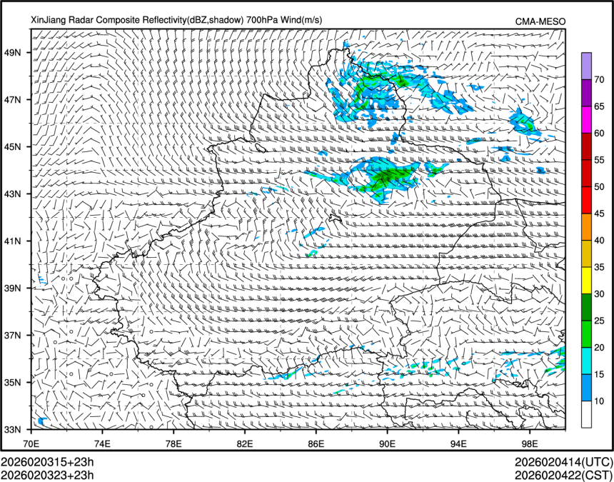 02/03 23时 +023小时