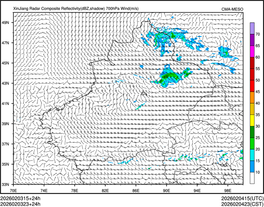02/03 23时 +024小时
