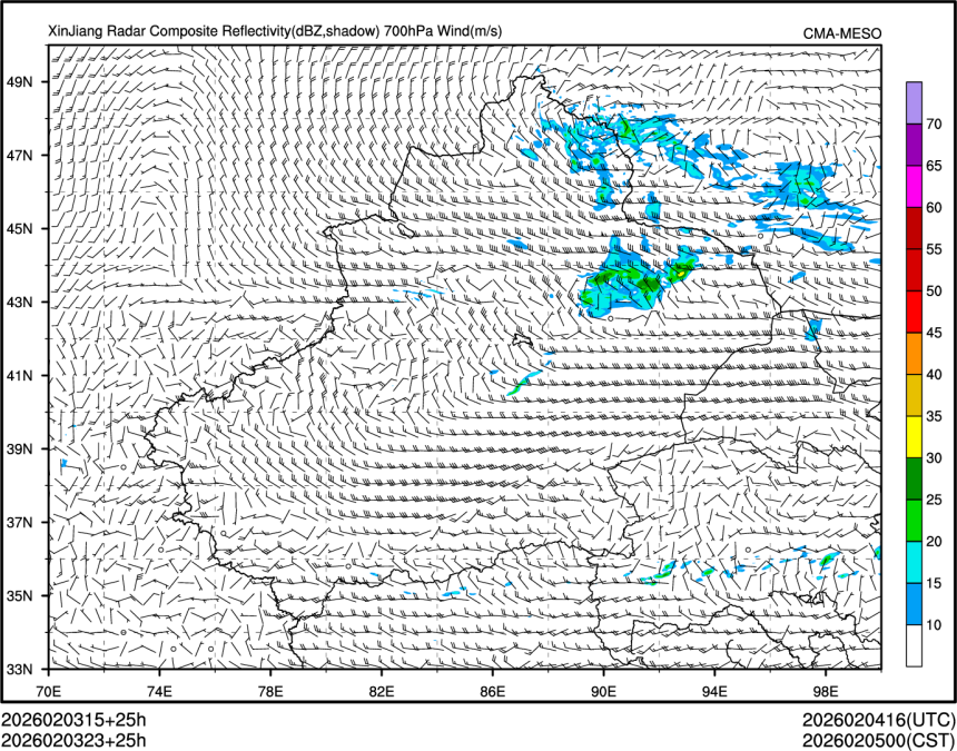 02/03 23时 +025小时