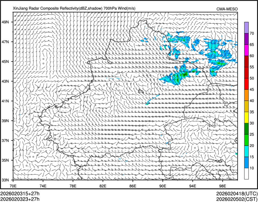 02/03 23时 +027小时