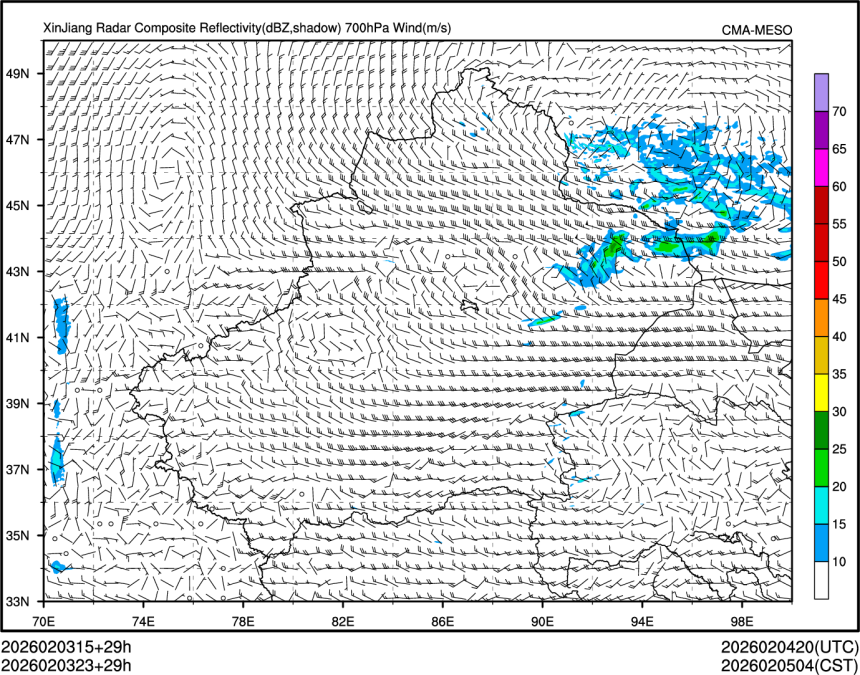 02/03 23时 +029小时