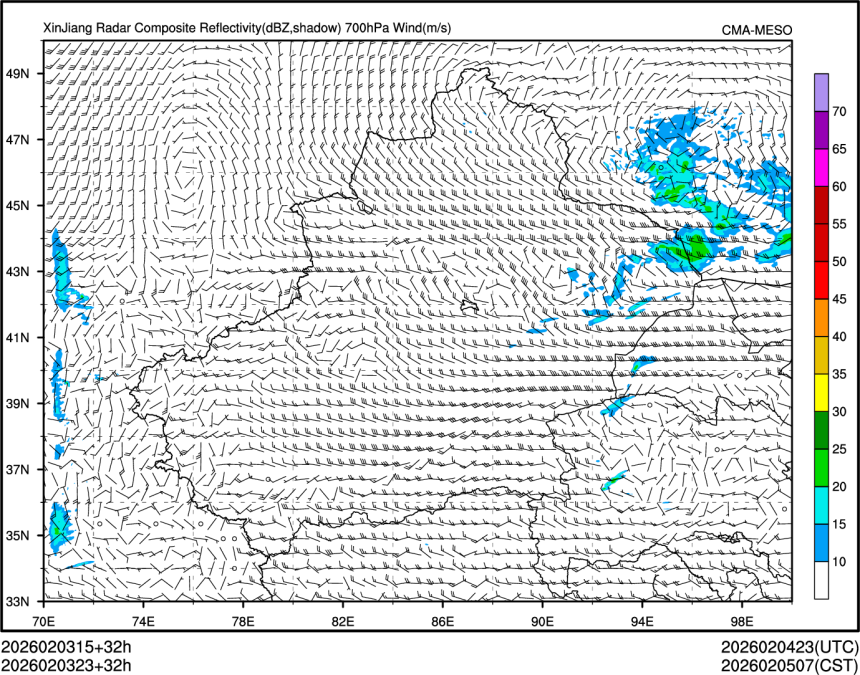 02/03 23时 +032小时