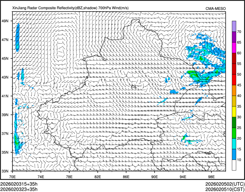 02/03 23时 +035小时