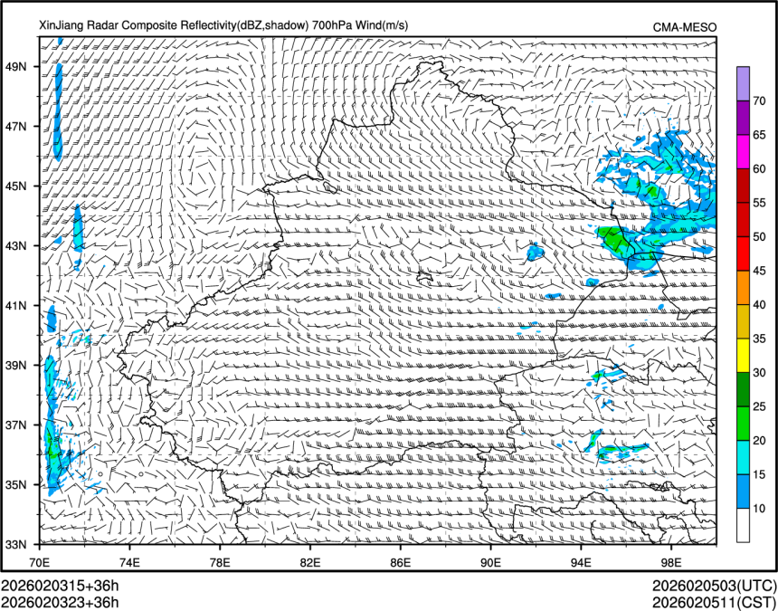 02/03 23时 +036小时