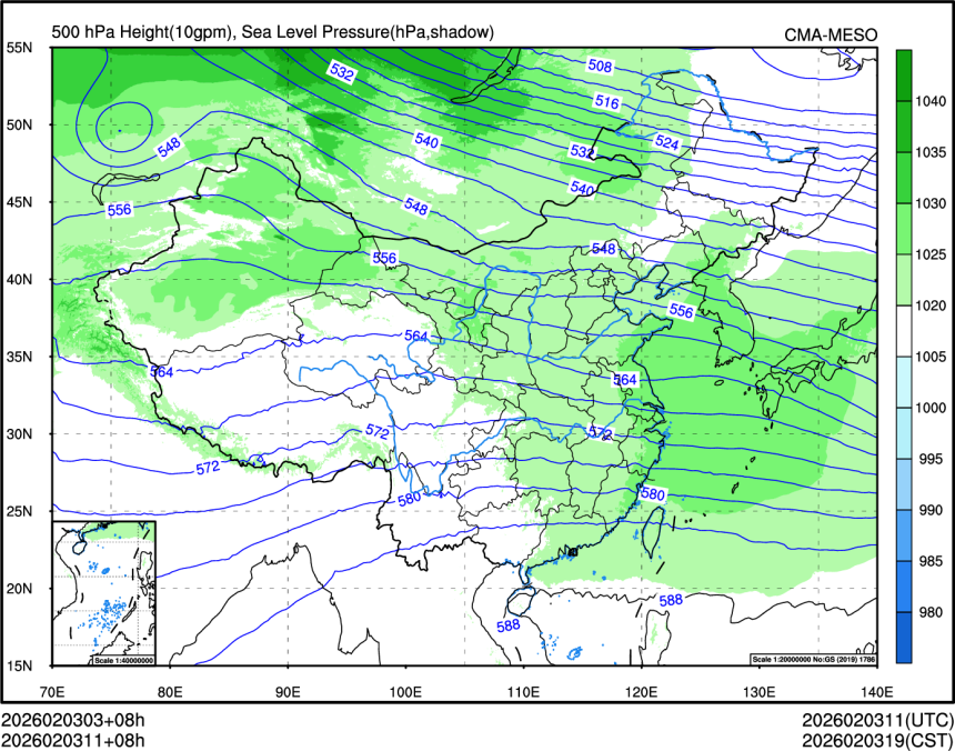02/03 11时 +008小时