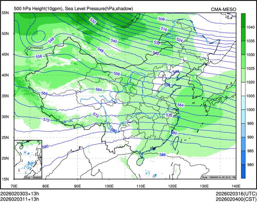 02/03 11时 +013小时