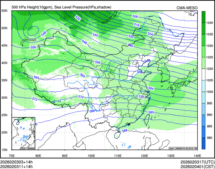02/03 11时 +014小时