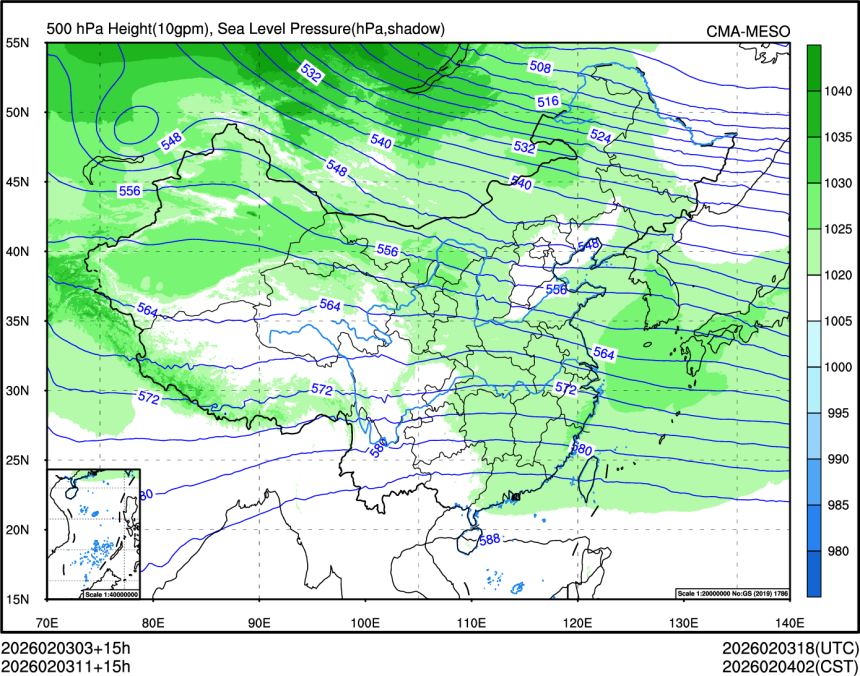 02/03 11时 +015小时