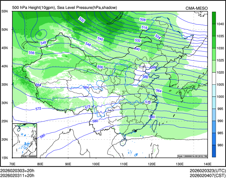 02/03 11时 +020小时