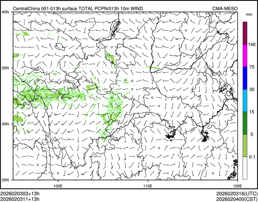 02/03 11时 +013小时