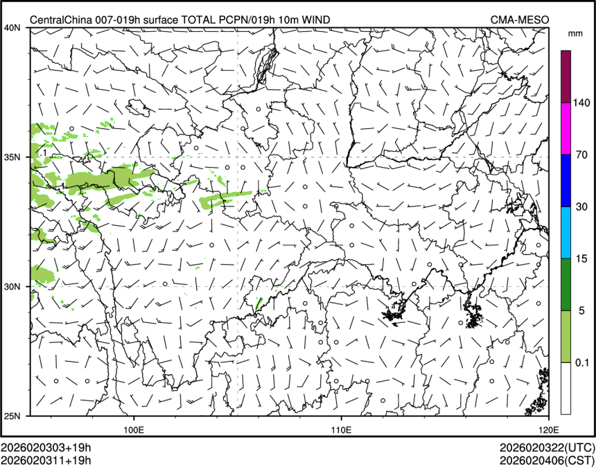 02/03 11时 +019小时