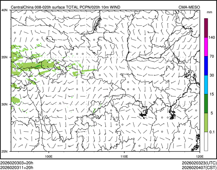 02/03 11时 +020小时