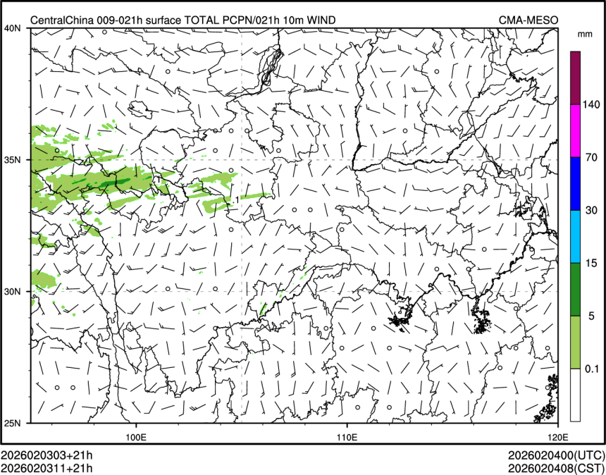 02/03 11时 +021小时