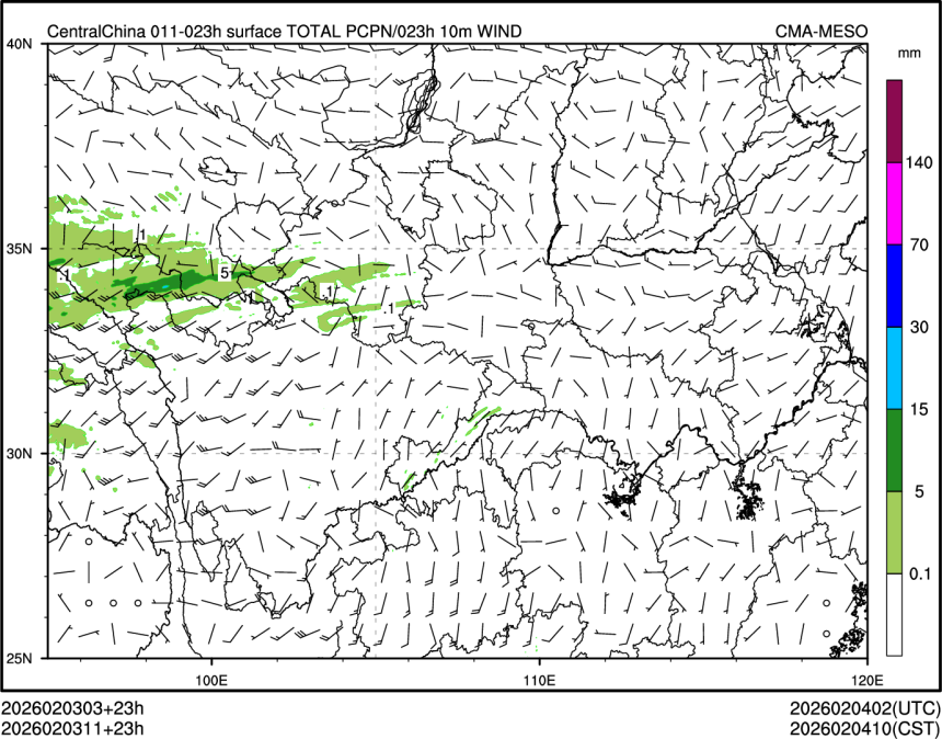 02/03 11时 +023小时