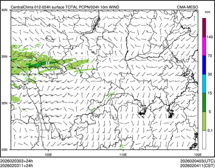 02/03 11时 +024小时