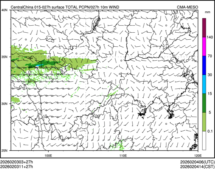02/03 11时 +027小时