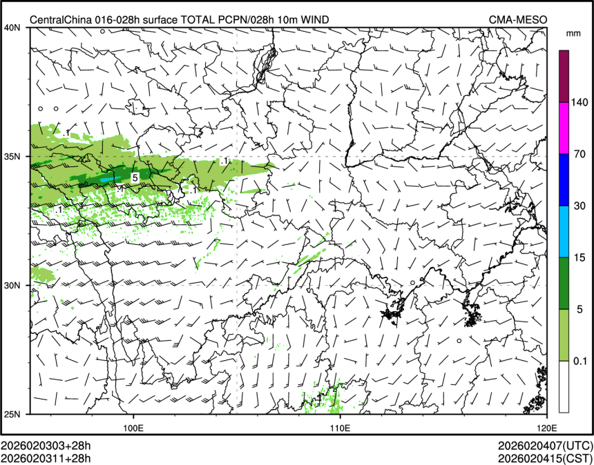 02/03 11时 +028小时