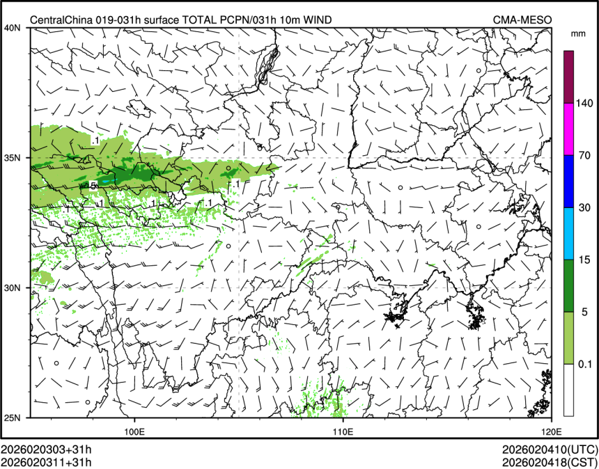 02/03 11时 +031小时