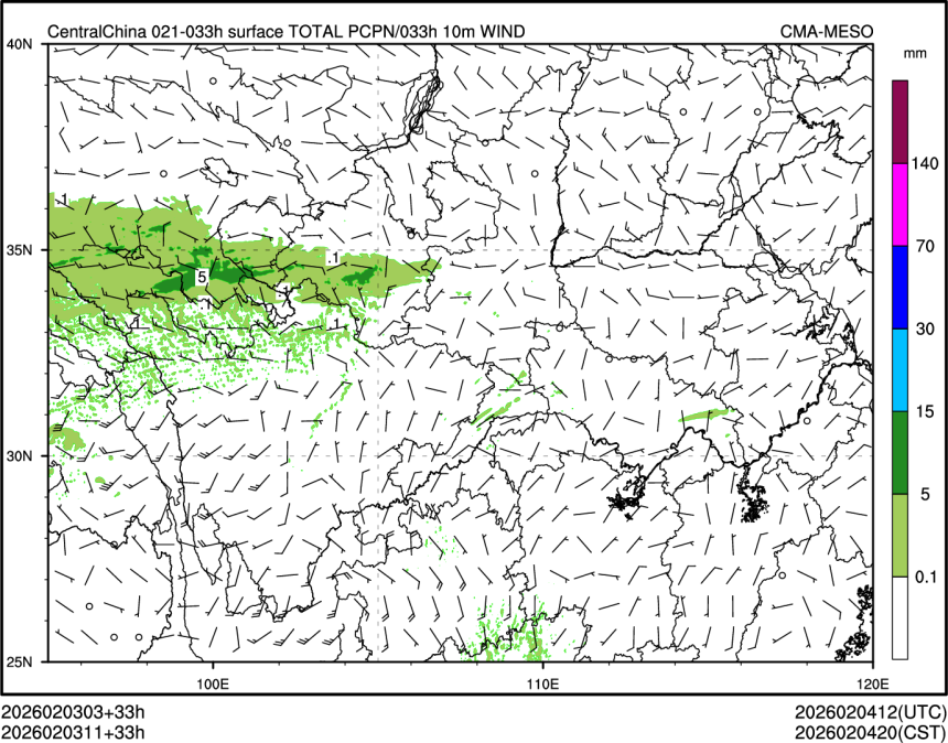 02/03 11时 +033小时