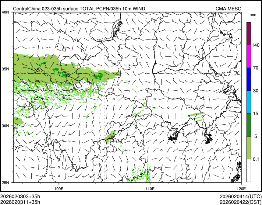 02/03 11时 +035小时