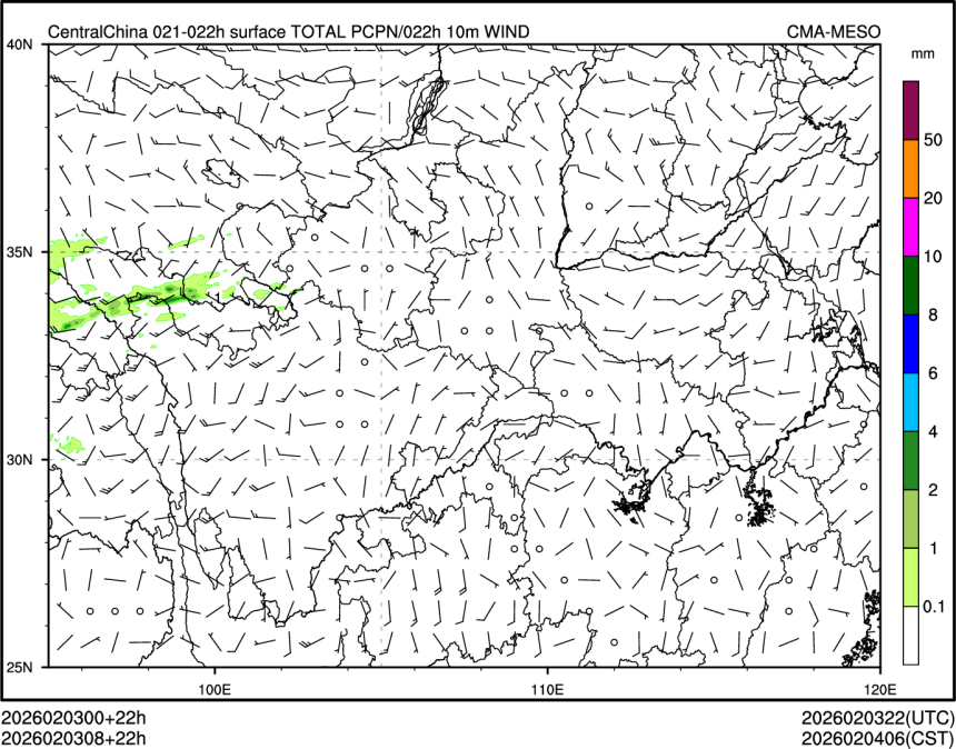 02/03 08时 +022小时