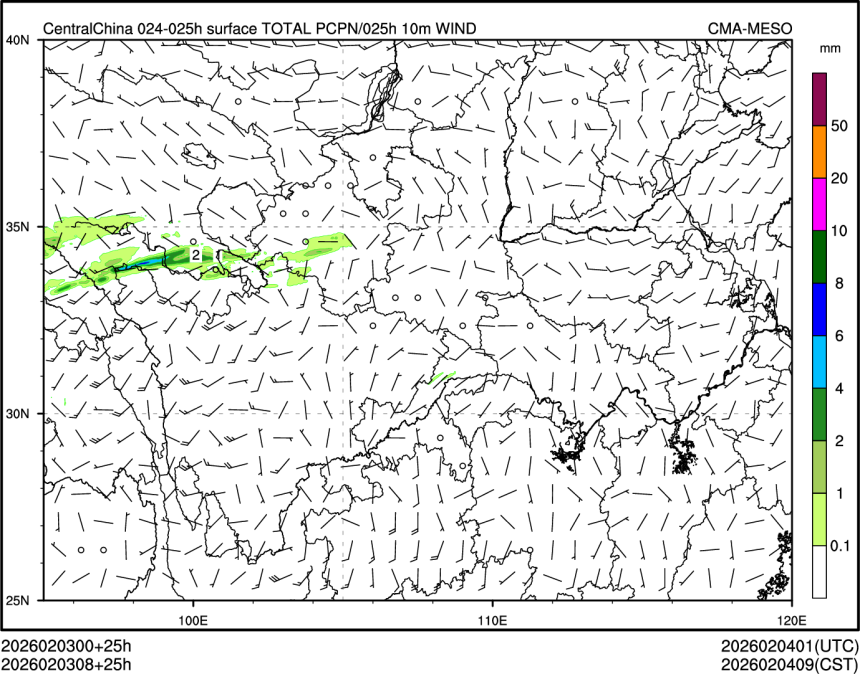 02/03 08时 +025小时