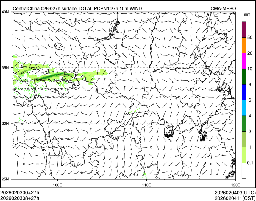 02/03 08时 +027小时