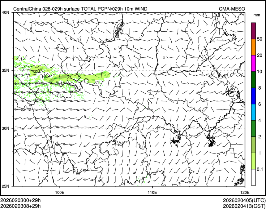 02/03 08时 +029小时