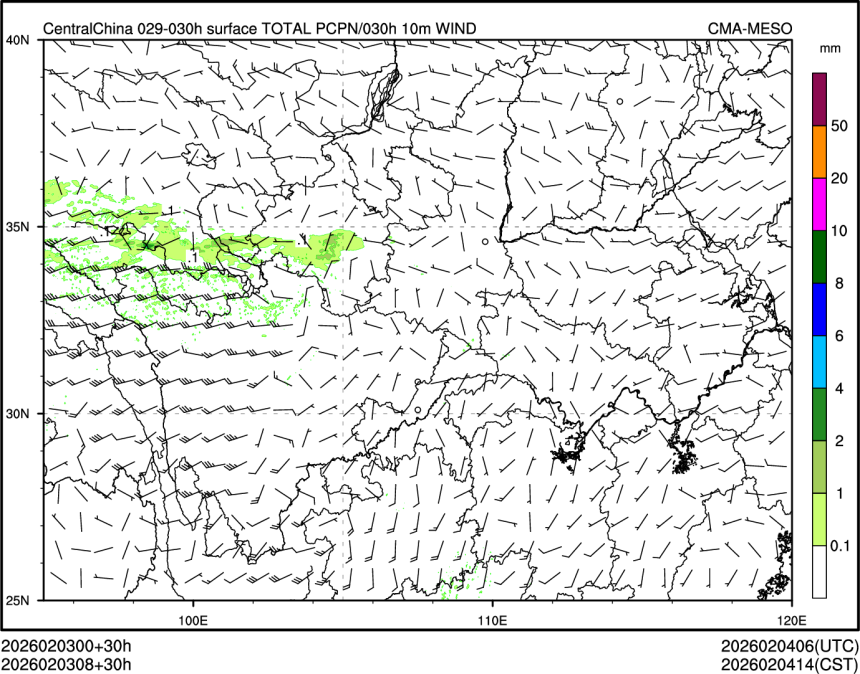02/03 08时 +030小时