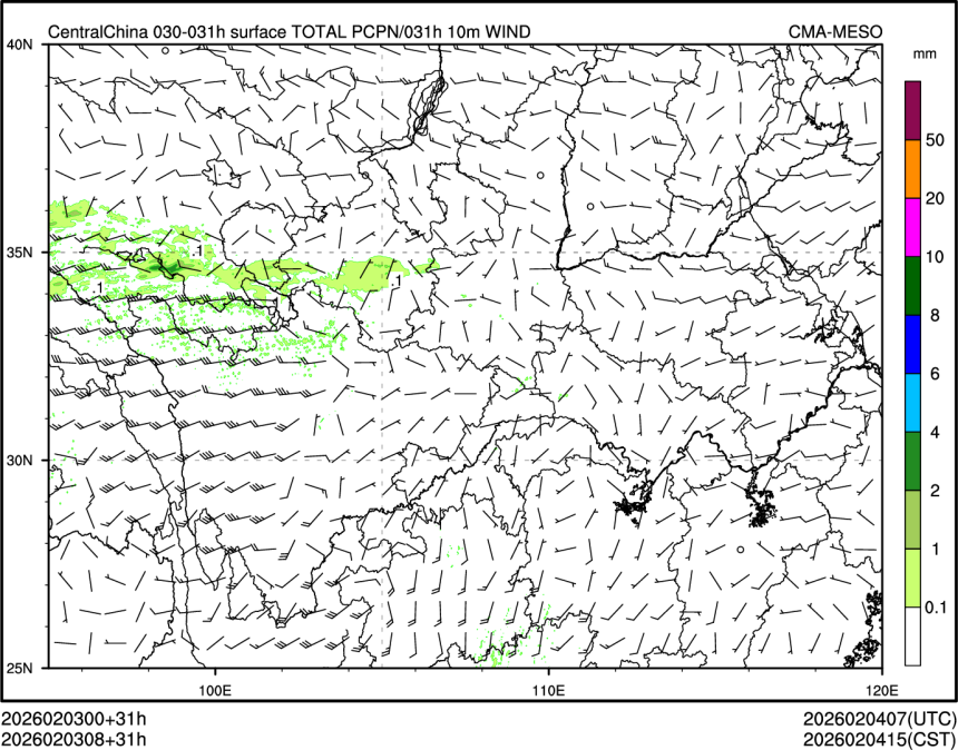 02/03 08时 +031小时