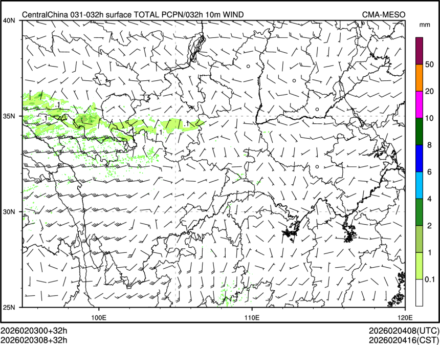 02/03 08时 +032小时