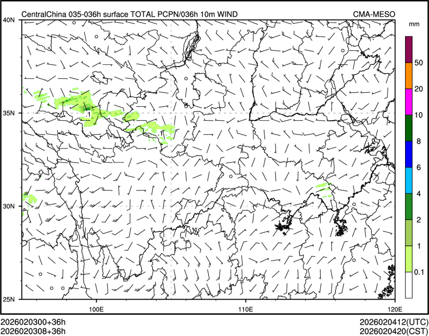02/03 08时 +036小时