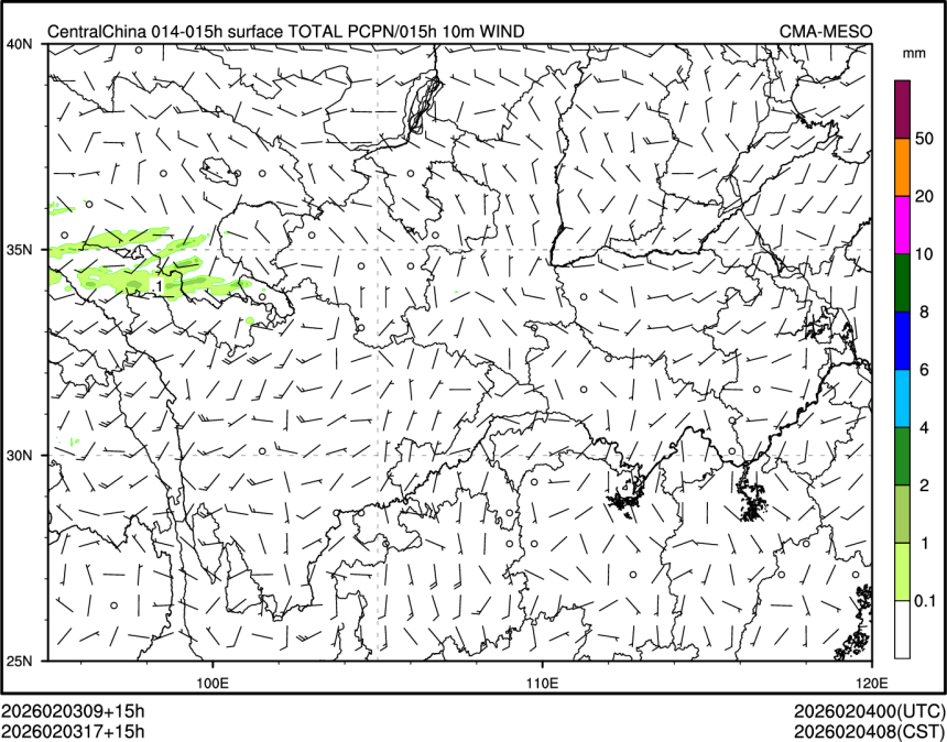 02/03 17时 +015小时